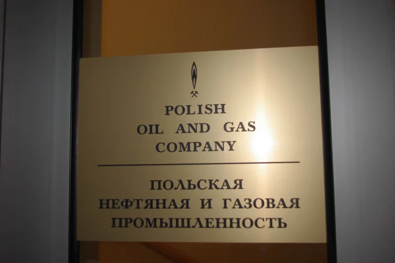 Табличка информационная