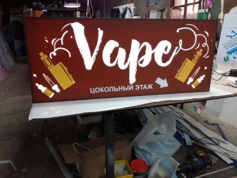 Двусторонний световой короб из акрила «Vape»
