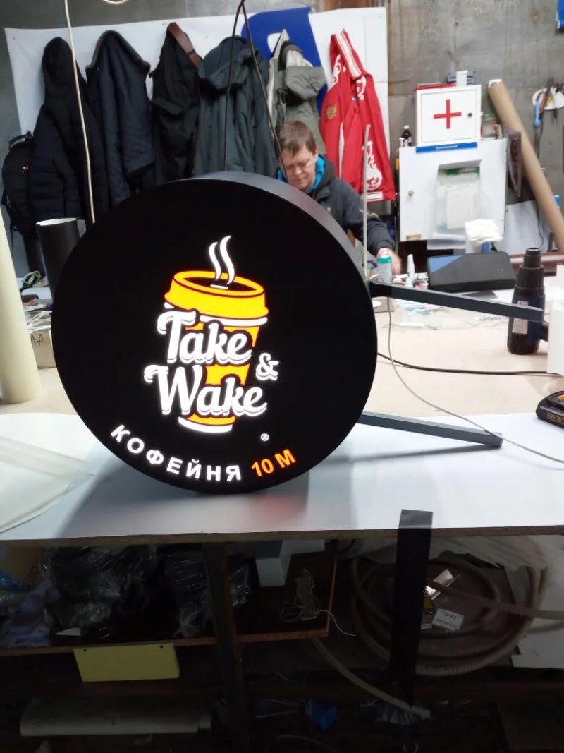 Двусторонний панель-кронштейн «Take & wake»