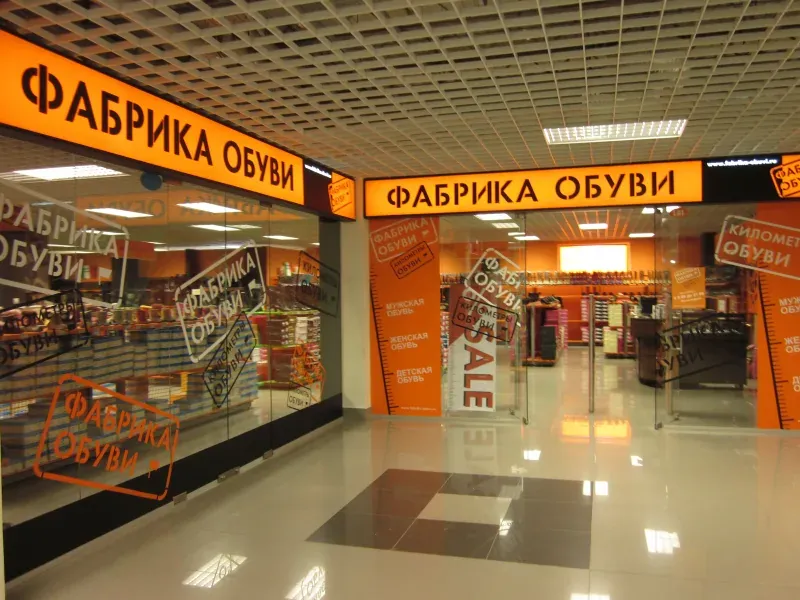 Акриловый световой короб