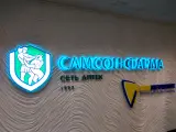 Световые буквы Москва
