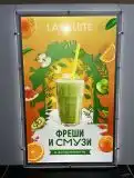 Панель кристалайт.