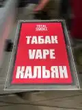 Кристалайт подвесной двусторонний а1.