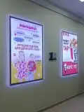 кристалайт А3 - цена от 5000р.