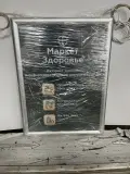 Фреймлайт А3 - цена от 5000р.