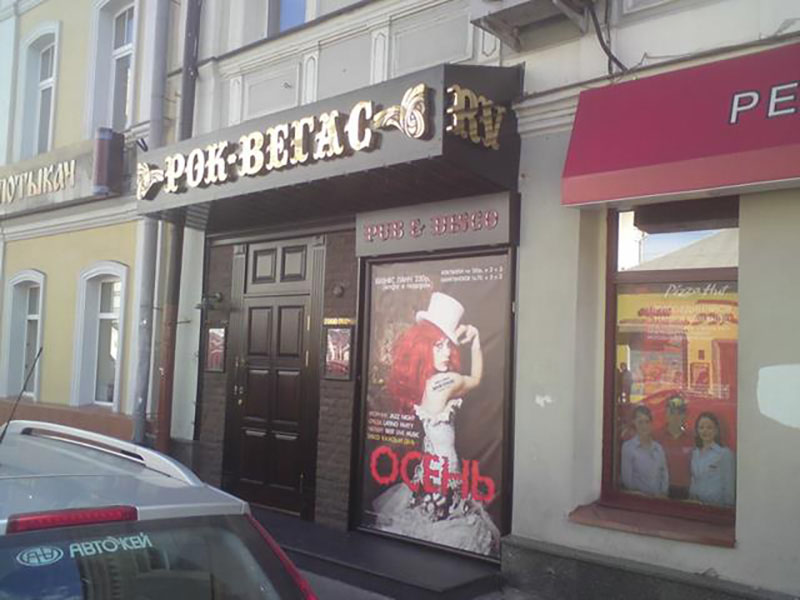 Пример изображения
