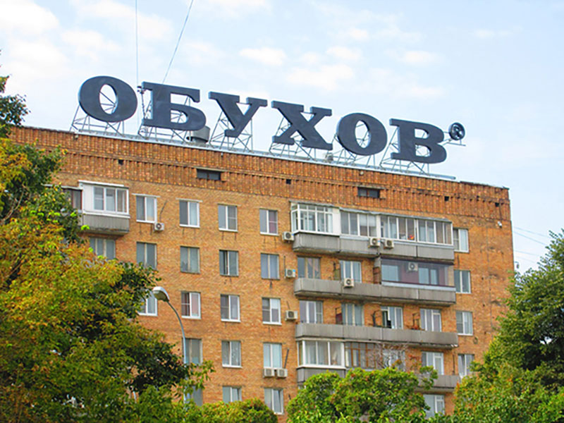 Наши работы 12