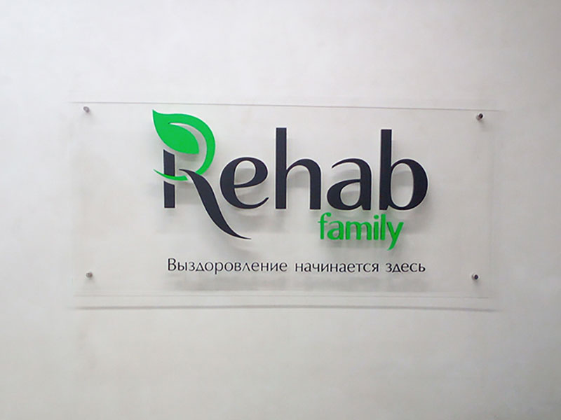 Наши работы 14