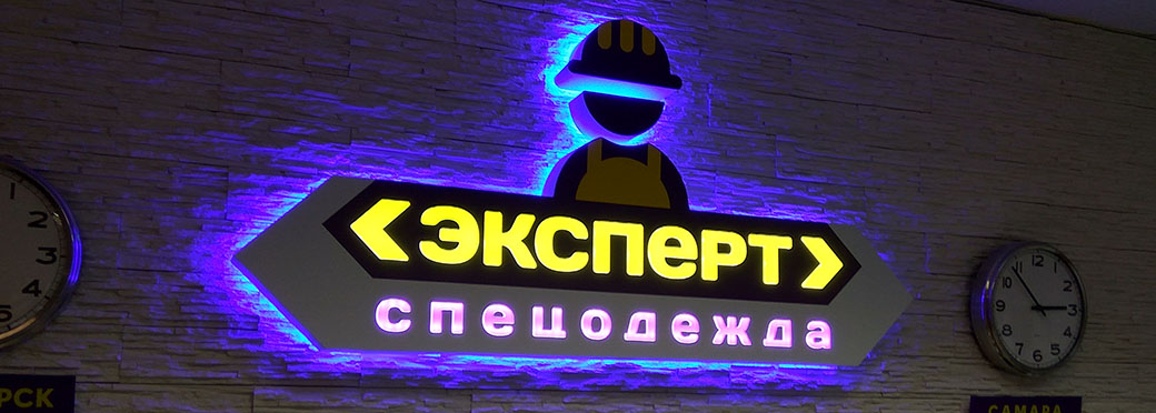 Наружная реклама Наружная реклама
